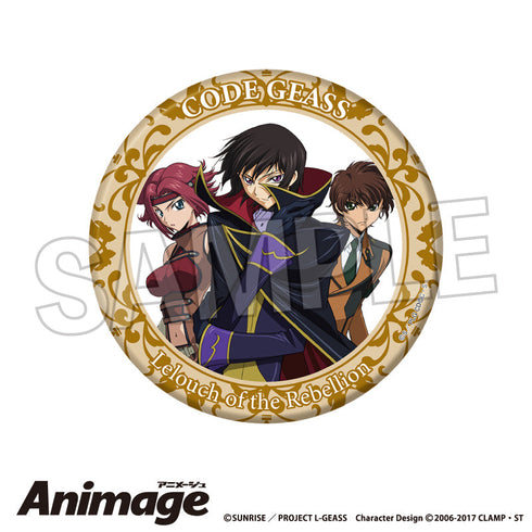『コードギアス 反逆のルルーシュ』Animageギラギラ缶バッジ 大 vol.3 C